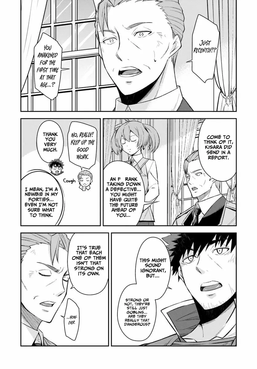 Ossan Isekai de Saikyou ni Naru Chapter 3 - page 3
