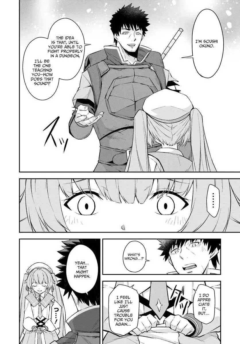 Ossan Isekai de Saikyou ni Naru Chapter 4 - page 10