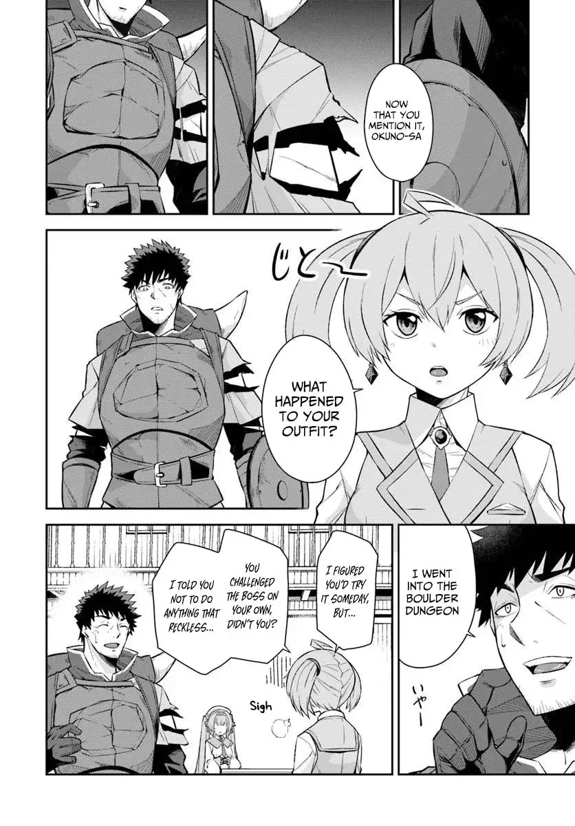 Ossan Isekai de Saikyou ni Naru Chapter 4 - page 2