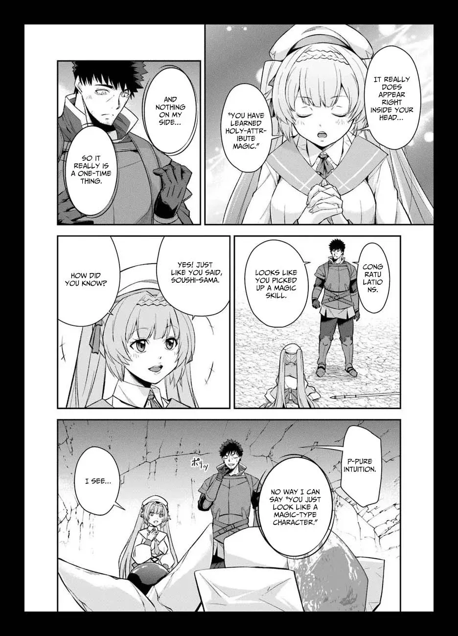 Ossan Isekai de Saikyou ni Naru Chapter 4 - page 28