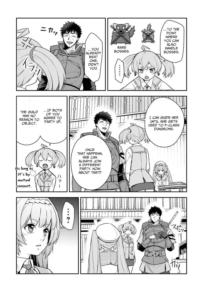 Ossan Isekai de Saikyou ni Naru Chapter 4 - page 9
