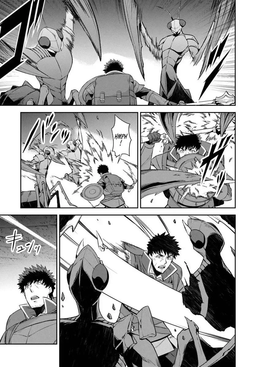 Ossan Isekai de Saikyou ni Naru Chapter 5 - page 23