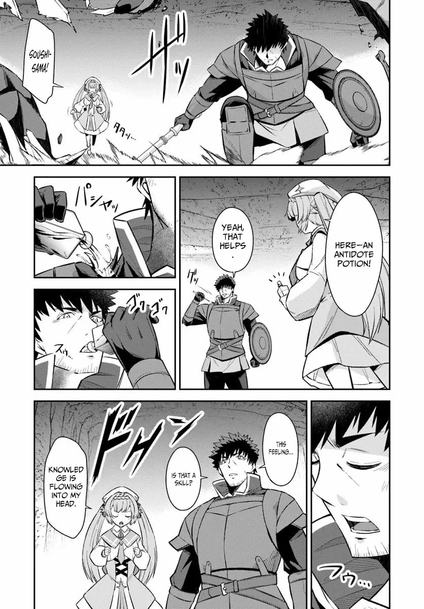 Ossan Isekai de Saikyou ni Naru Chapter 6 - page 13