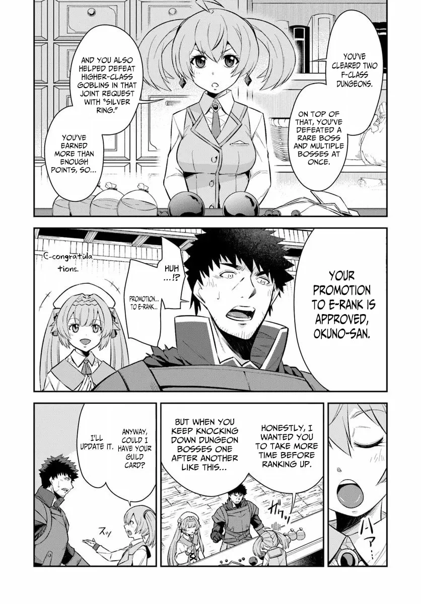 Ossan Isekai de Saikyou ni Naru Chapter 6 - page 16
