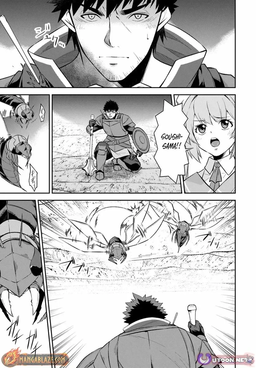 Ossan Isekai de Saikyou ni Naru Chapter 6 - page 9