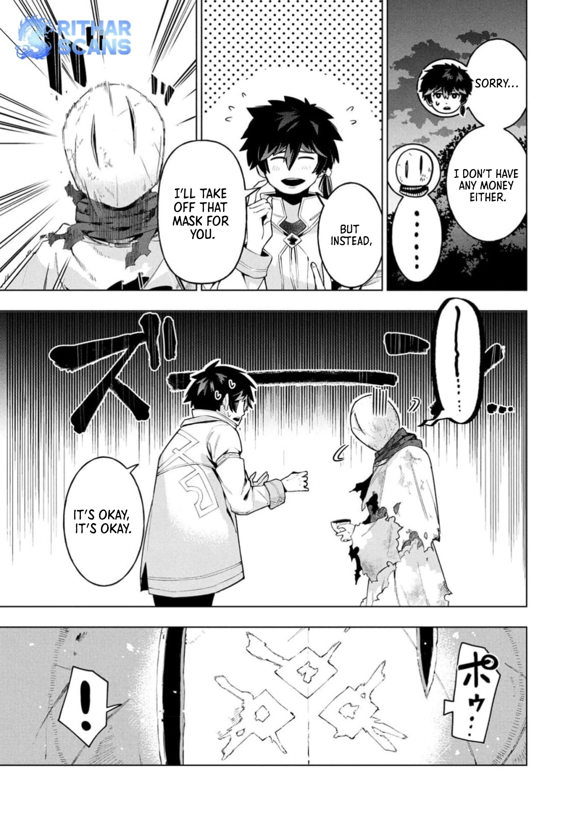 Kyuutei Kagishi, (Time Stop - Lock) to (Bunshibunkai - Release) no Noryoku wo Kakushiteitara Tsuihousareru Chapter 1 - page 18