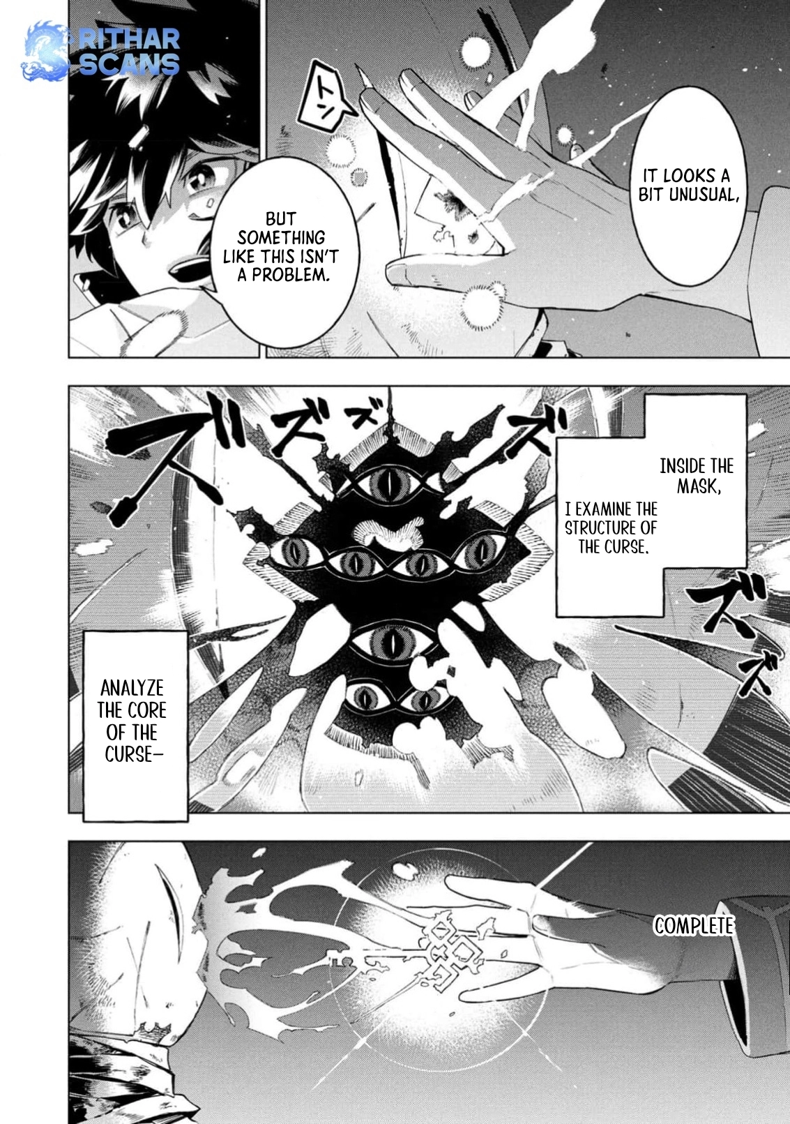 Kyuutei Kagishi, (Time Stop - Lock) to (Bunshibunkai - Release) no Noryoku wo Kakushiteitara Tsuihousareru Chapter 1 - page 19
