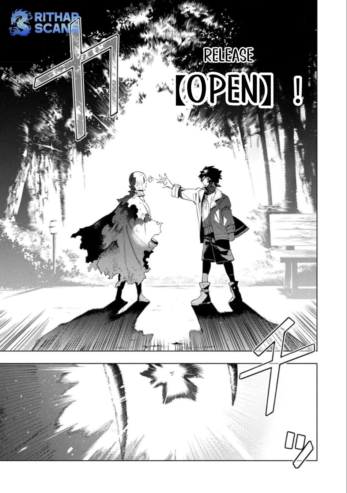 Kyuutei Kagishi, (Time Stop - Lock) to (Bunshibunkai - Release) no Noryoku wo Kakushiteitara Tsuihousareru Chapter 1 - page 20