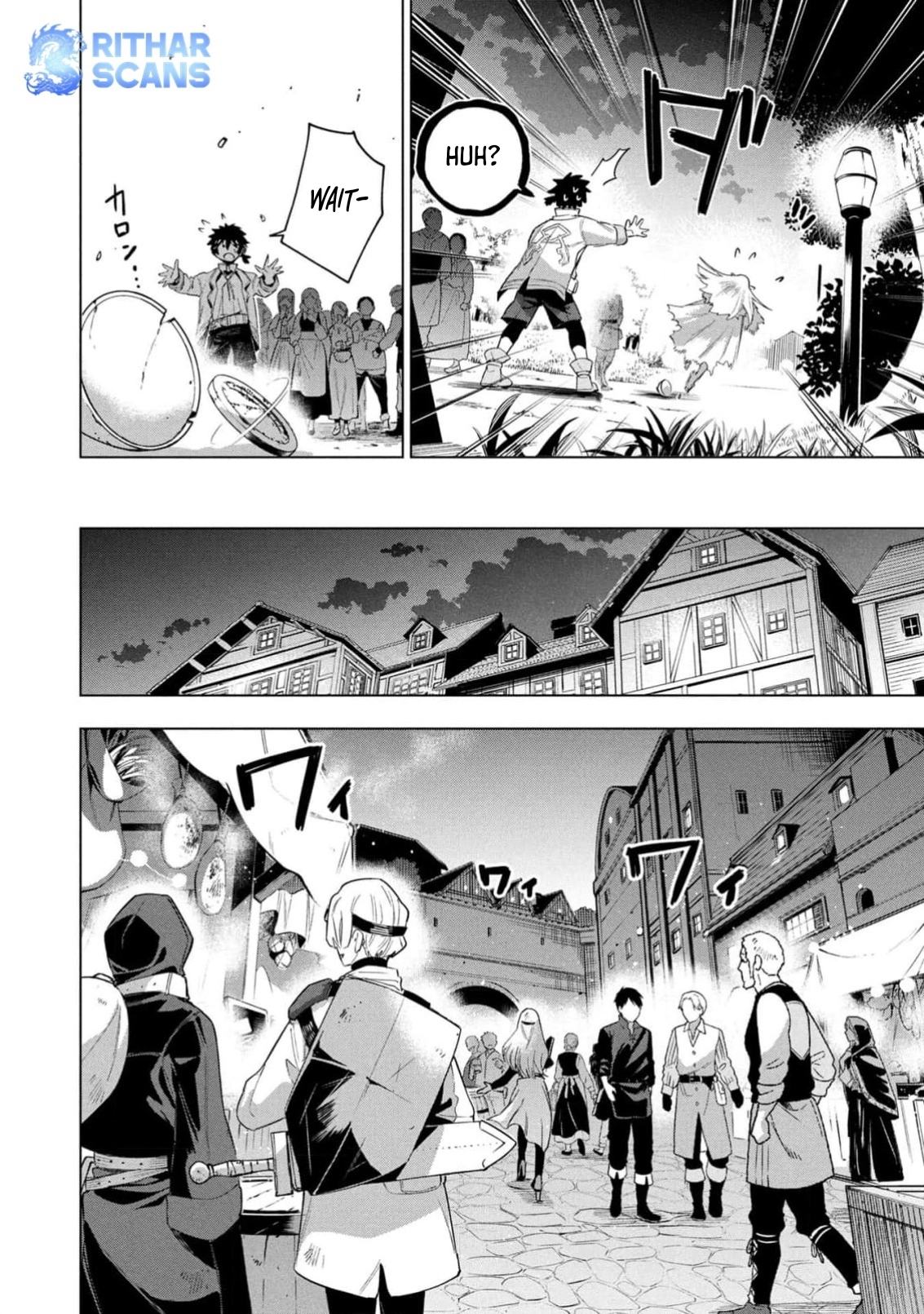 Kyuutei Kagishi, (Time Stop - Lock) to (Bunshibunkai - Release) no Noryoku wo Kakushiteitara Tsuihousareru Chapter 1 - page 23