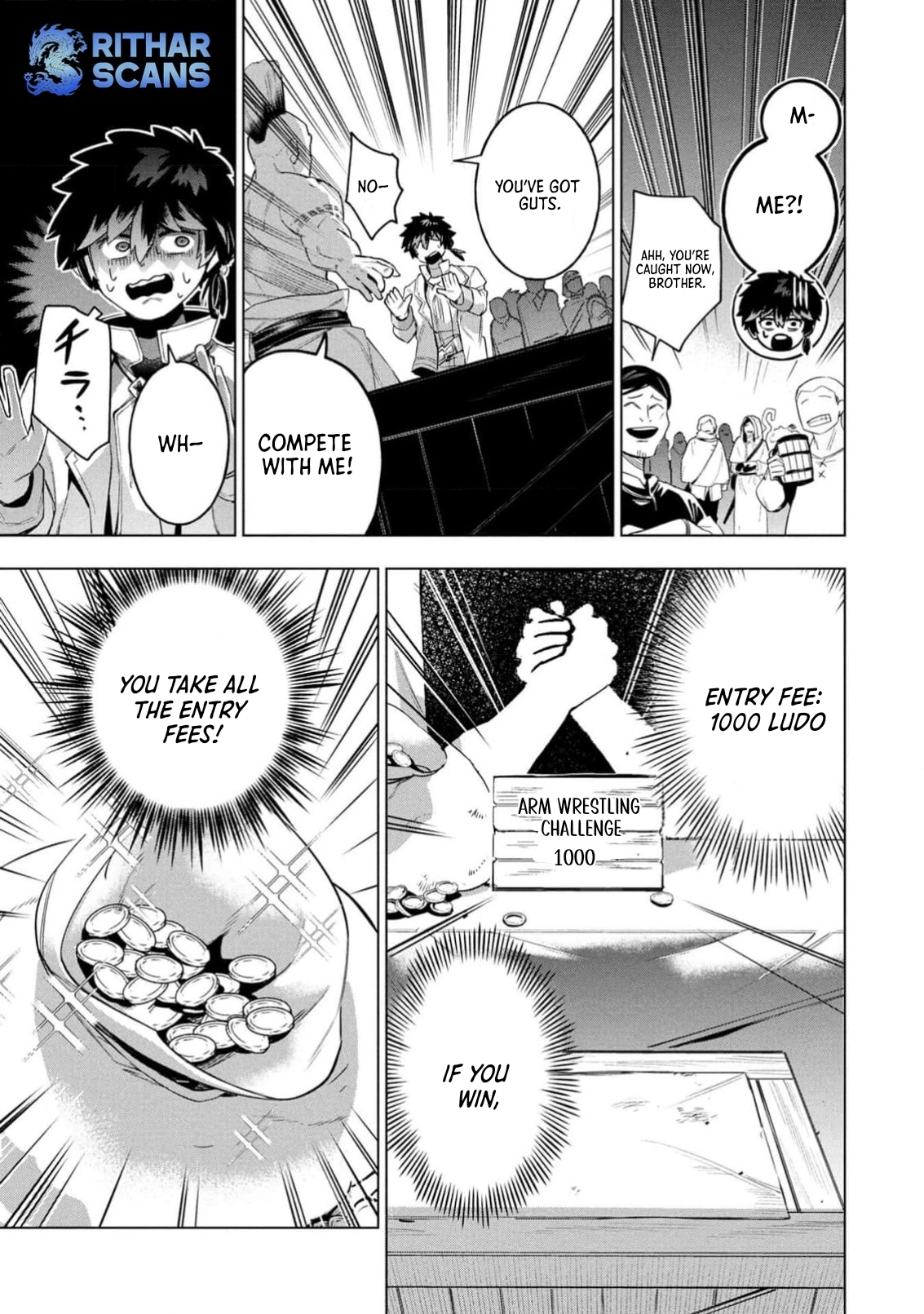 Kyuutei Kagishi, (Time Stop - Lock) to (Bunshibunkai - Release) no Noryoku wo Kakushiteitara Tsuihousareru Chapter 1 - page 26