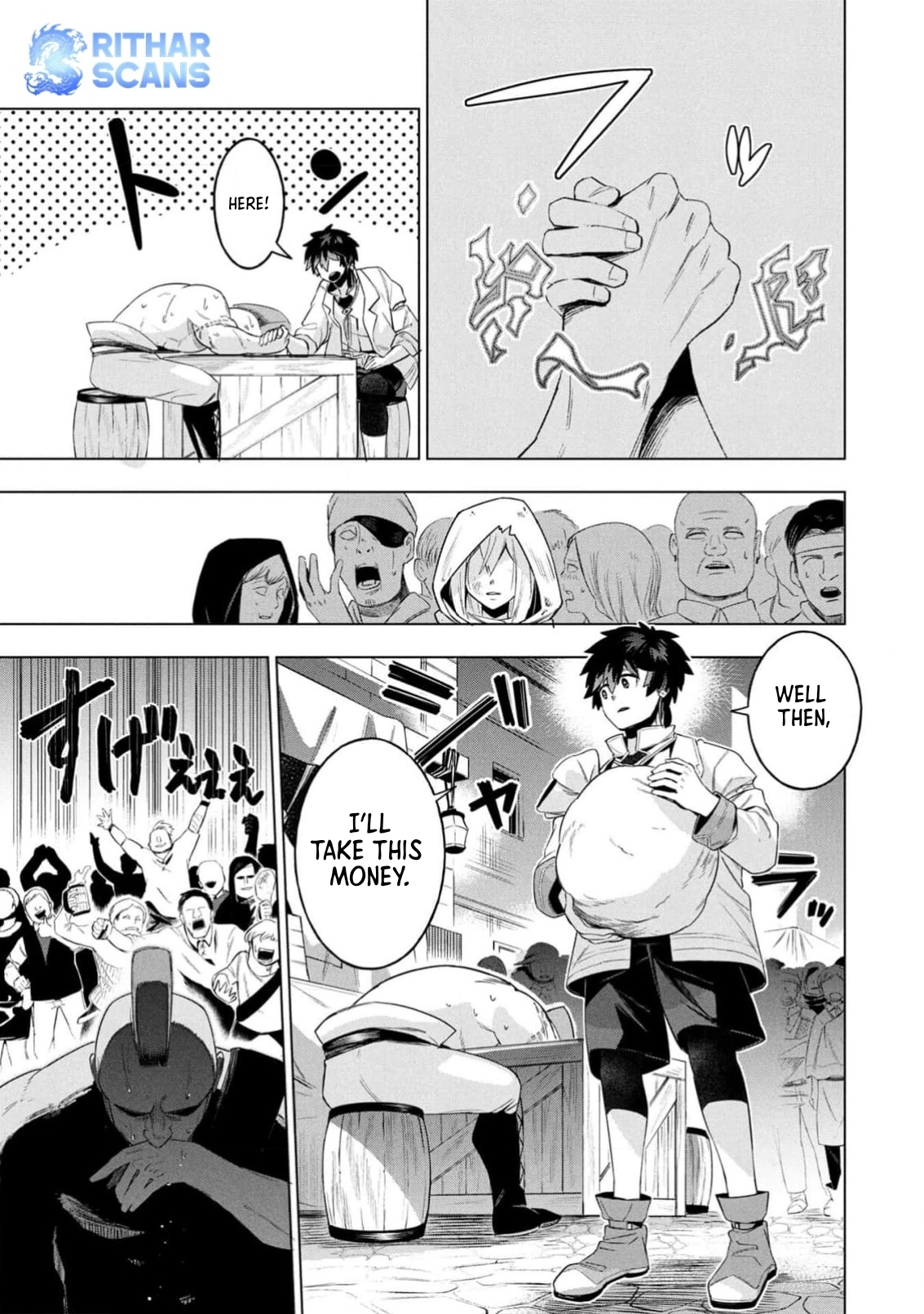 Kyuutei Kagishi, (Time Stop - Lock) to (Bunshibunkai - Release) no Noryoku wo Kakushiteitara Tsuihousareru Chapter 1 - page 36