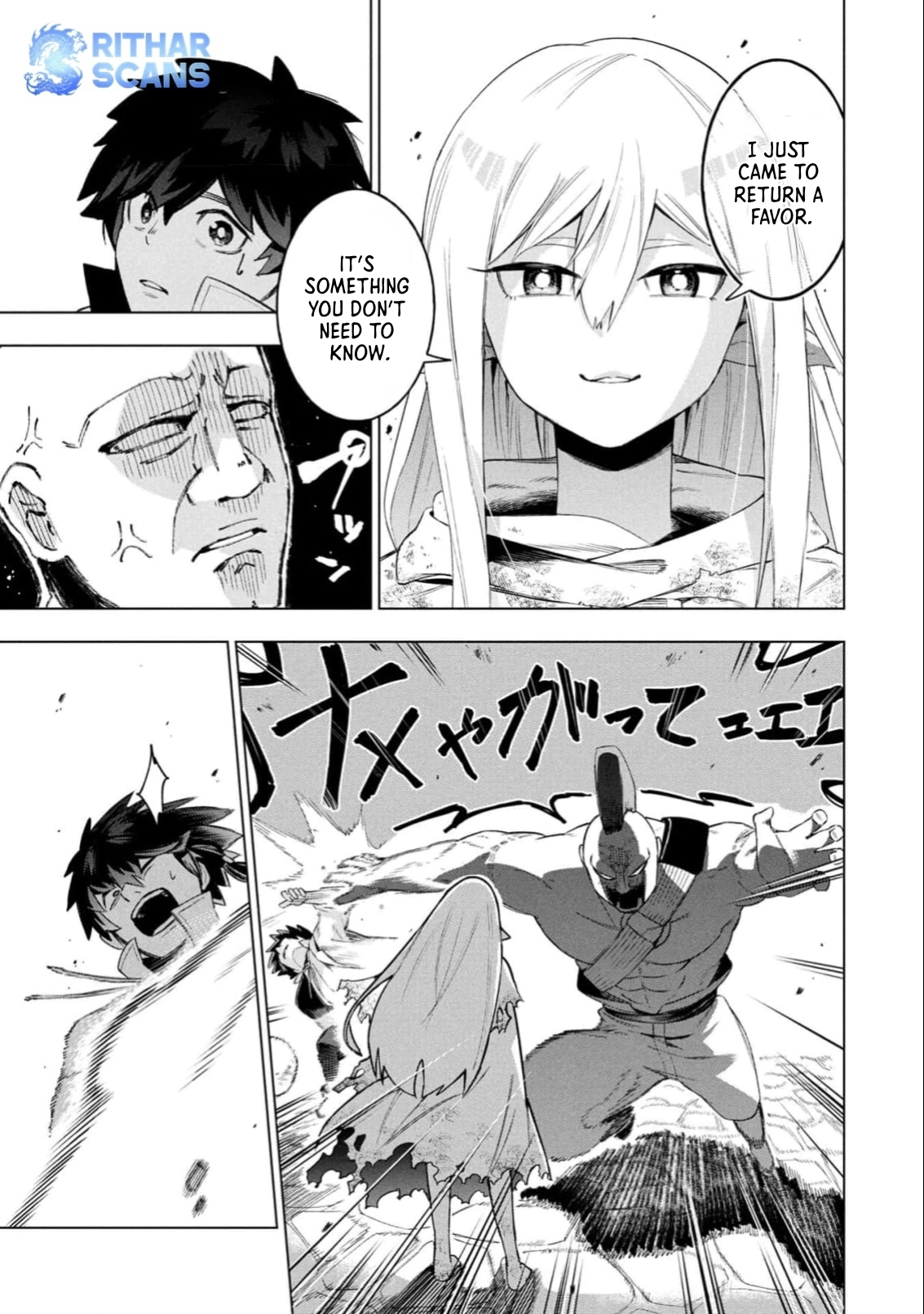Kyuutei Kagishi, (Time Stop - Lock) to (Bunshibunkai - Release) no Noryoku wo Kakushiteitara Tsuihousareru Chapter 1 - page 40