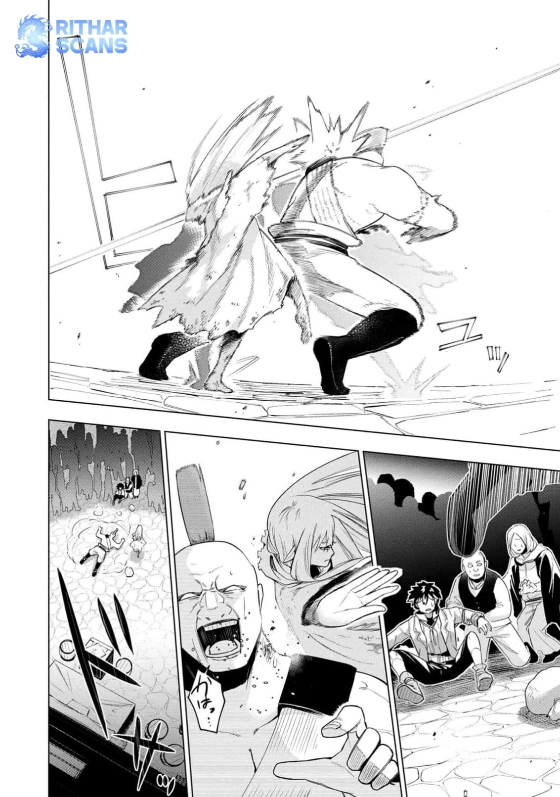 Kyuutei Kagishi, (Time Stop - Lock) to (Bunshibunkai - Release) no Noryoku wo Kakushiteitara Tsuihousareru Chapter 1 - page 41