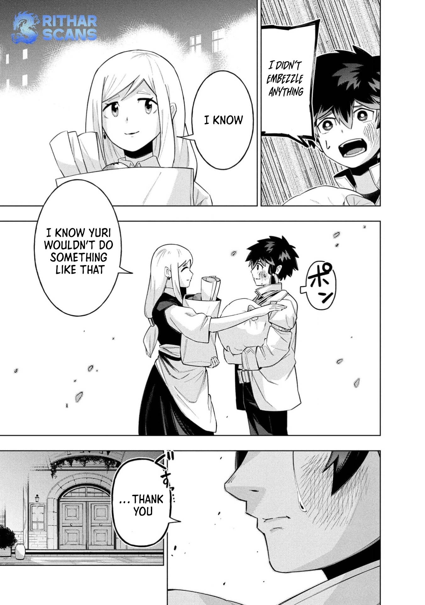 Kyuutei Kagishi, (Time Stop - Lock) to (Bunshibunkai - Release) no Noryoku wo Kakushiteitara Tsuihousareru Chapter 2 - page 11