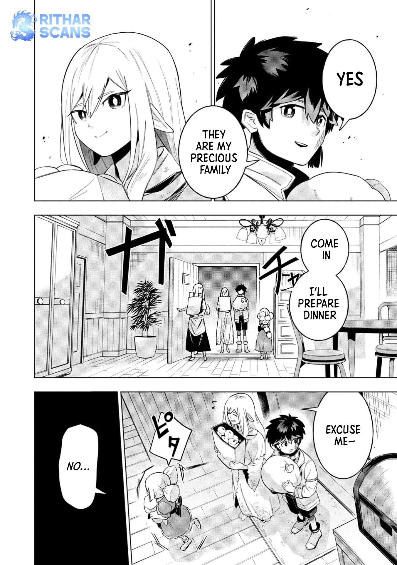 Kyuutei Kagishi, (Time Stop - Lock) to (Bunshibunkai - Release) no Noryoku wo Kakushiteitara Tsuihousareru Chapter 2 - page 13