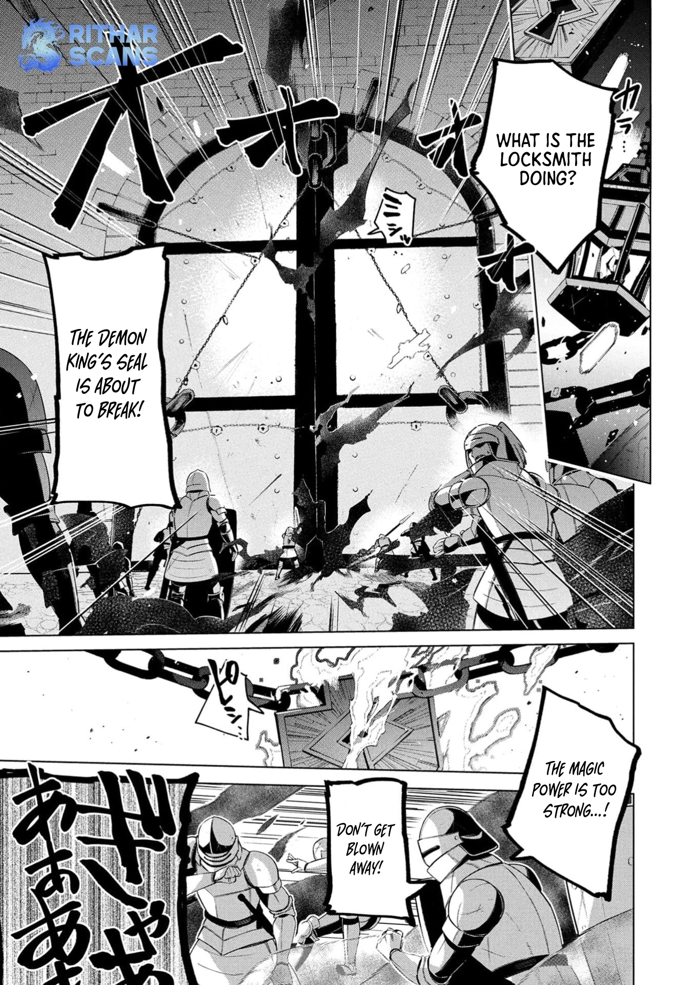 Kyuutei Kagishi, (Time Stop - Lock) to (Bunshibunkai - Release) no Noryoku wo Kakushiteitara Tsuihousareru Chapter 2 - page 16