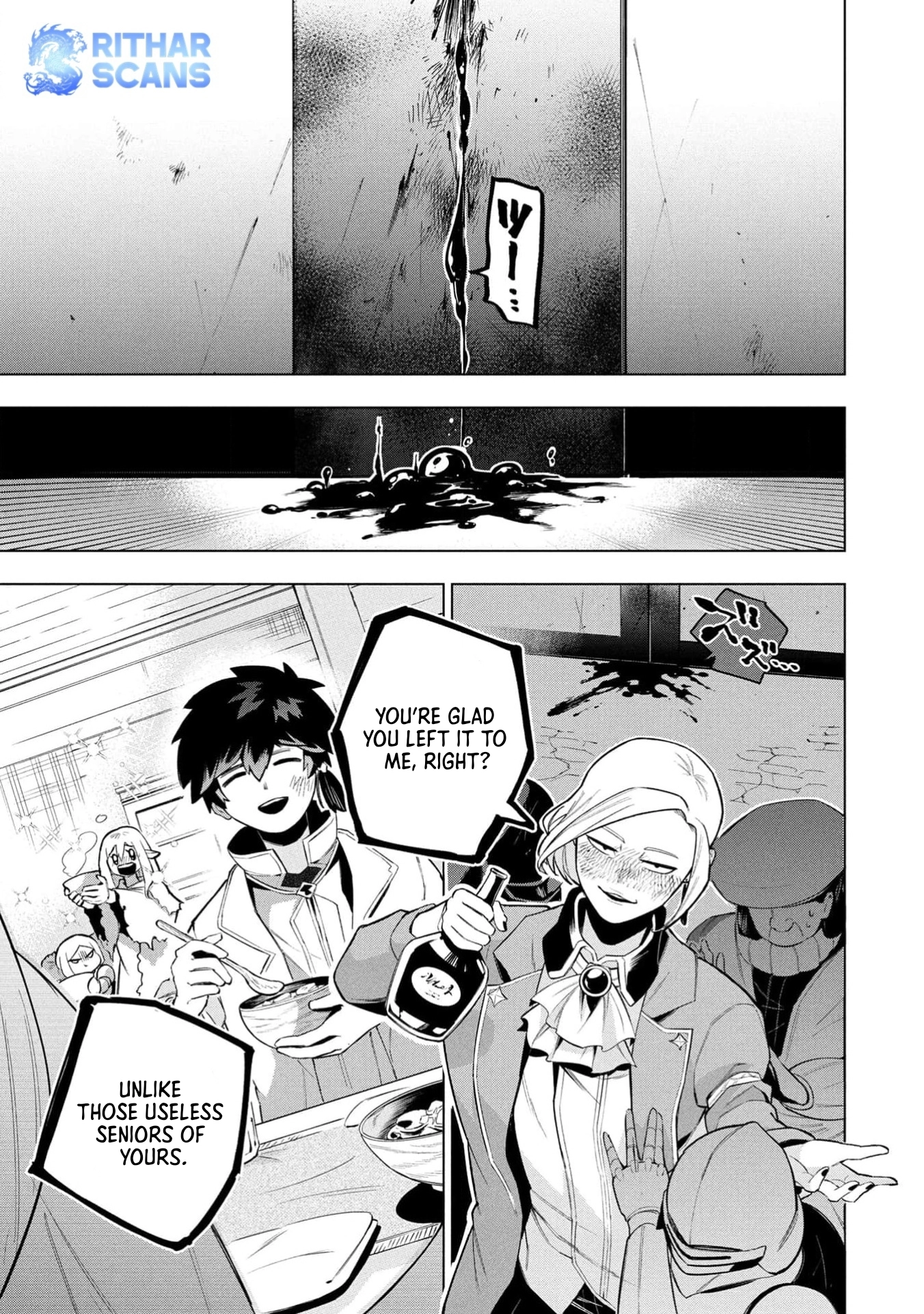 Kyuutei Kagishi, (Time Stop - Lock) to (Bunshibunkai - Release) no Noryoku wo Kakushiteitara Tsuihousareru Chapter 2 - page 22
