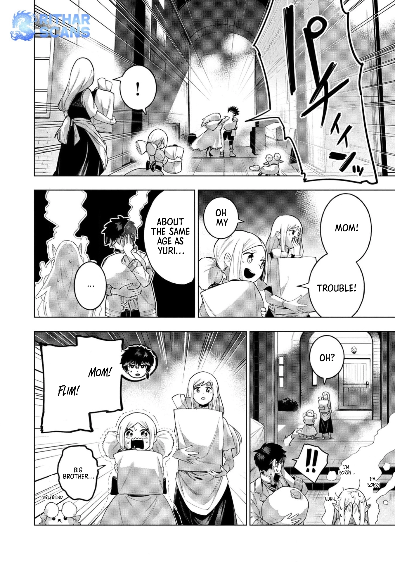 Kyuutei Kagishi, (Time Stop - Lock) to (Bunshibunkai - Release) no Noryoku wo Kakushiteitara Tsuihousareru Chapter 2 - page 9