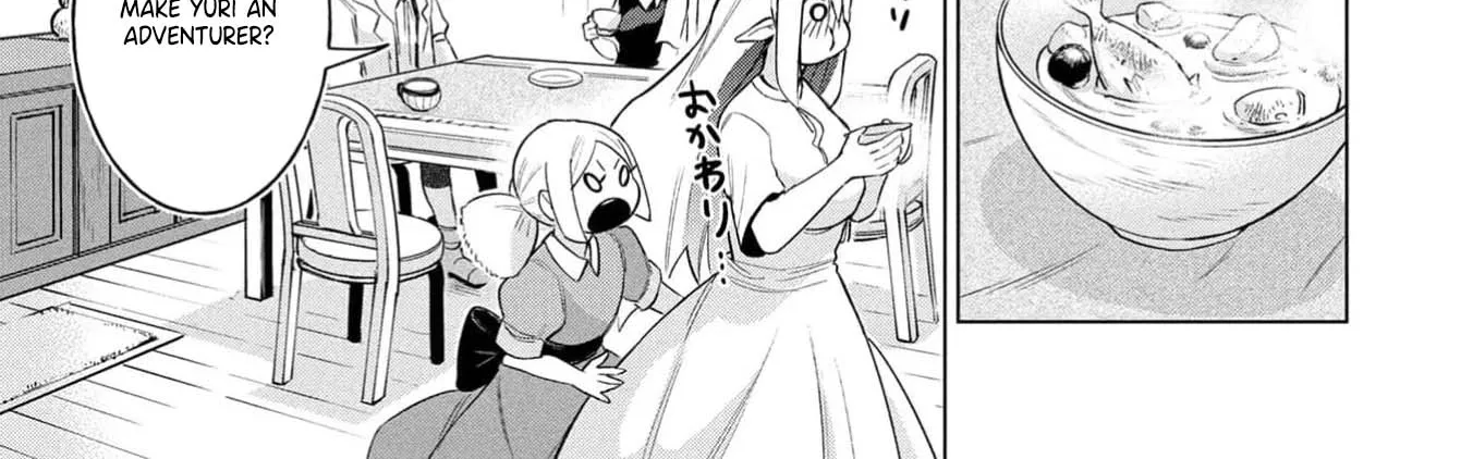 Kyuutei Kagishi, (Time Stop - Lock) to (Bunshibunkai - Release) no Noryoku wo Kakushiteitara Tsuihousareru Chapter 3 - page 10