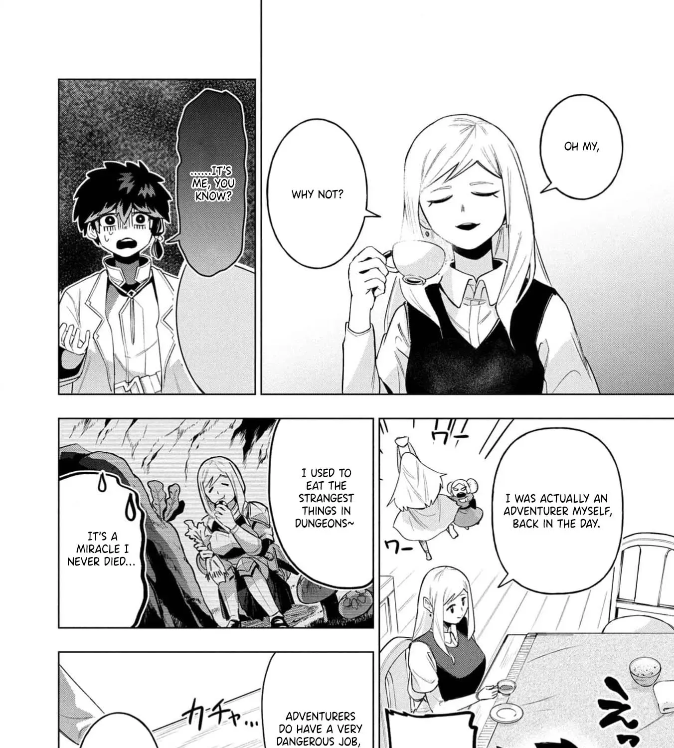 Kyuutei Kagishi, (Time Stop - Lock) to (Bunshibunkai - Release) no Noryoku wo Kakushiteitara Tsuihousareru Chapter 3 - page 11