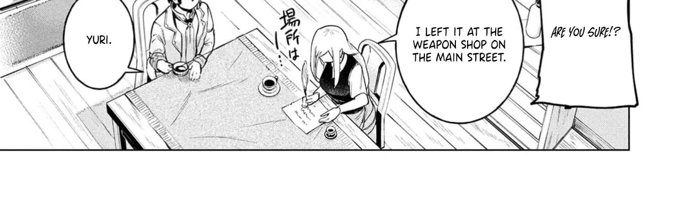 Kyuutei Kagishi, (Time Stop - Lock) to (Bunshibunkai - Release) no Noryoku wo Kakushiteitara Tsuihousareru Chapter 3 - page 14