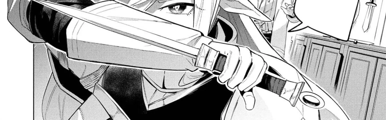 Kyuutei Kagishi, (Time Stop - Lock) to (Bunshibunkai - Release) no Noryoku wo Kakushiteitara Tsuihousareru Chapter 3 - page 20