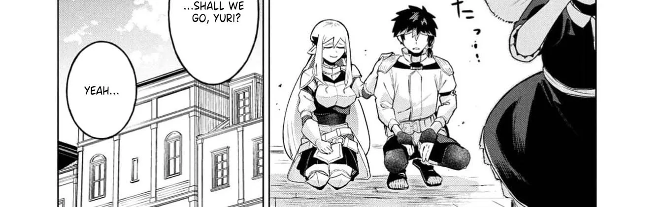 Kyuutei Kagishi, (Time Stop - Lock) to (Bunshibunkai - Release) no Noryoku wo Kakushiteitara Tsuihousareru Chapter 4 - page 20