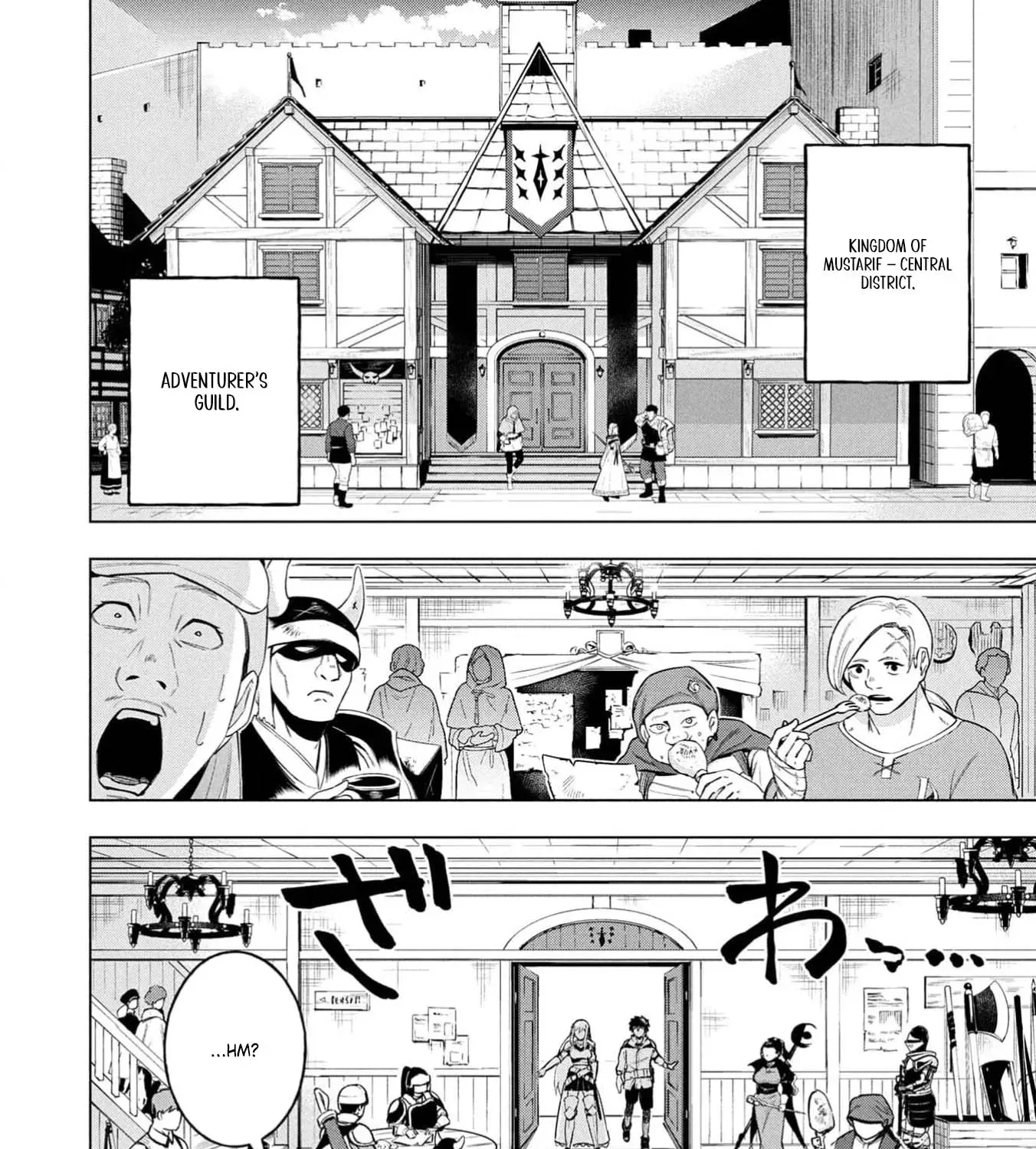 Kyuutei Kagishi, (Time Stop - Lock) to (Bunshibunkai - Release) no Noryoku wo Kakushiteitara Tsuihousareru Chapter 4 - page 23
