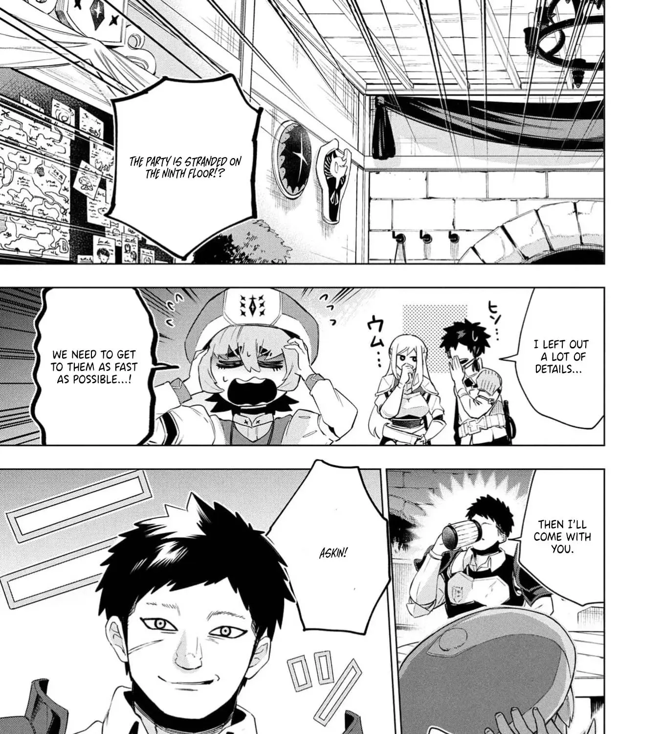 Kyuutei Kagishi, (Time Stop - Lock) to (Bunshibunkai - Release) no Noryoku wo Kakushiteitara Tsuihousareru Chapter 4 - page 29