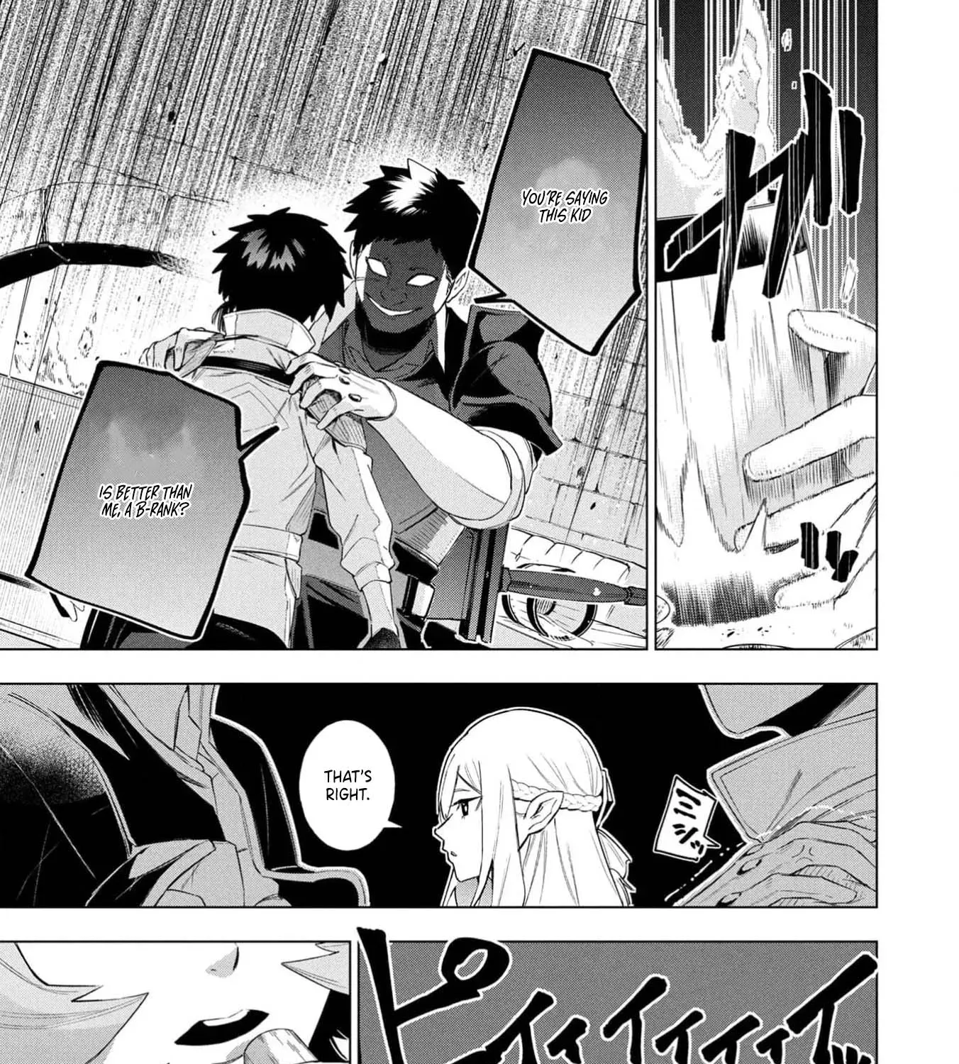 Kyuutei Kagishi, (Time Stop - Lock) to (Bunshibunkai - Release) no Noryoku wo Kakushiteitara Tsuihousareru Chapter 4 - page 33