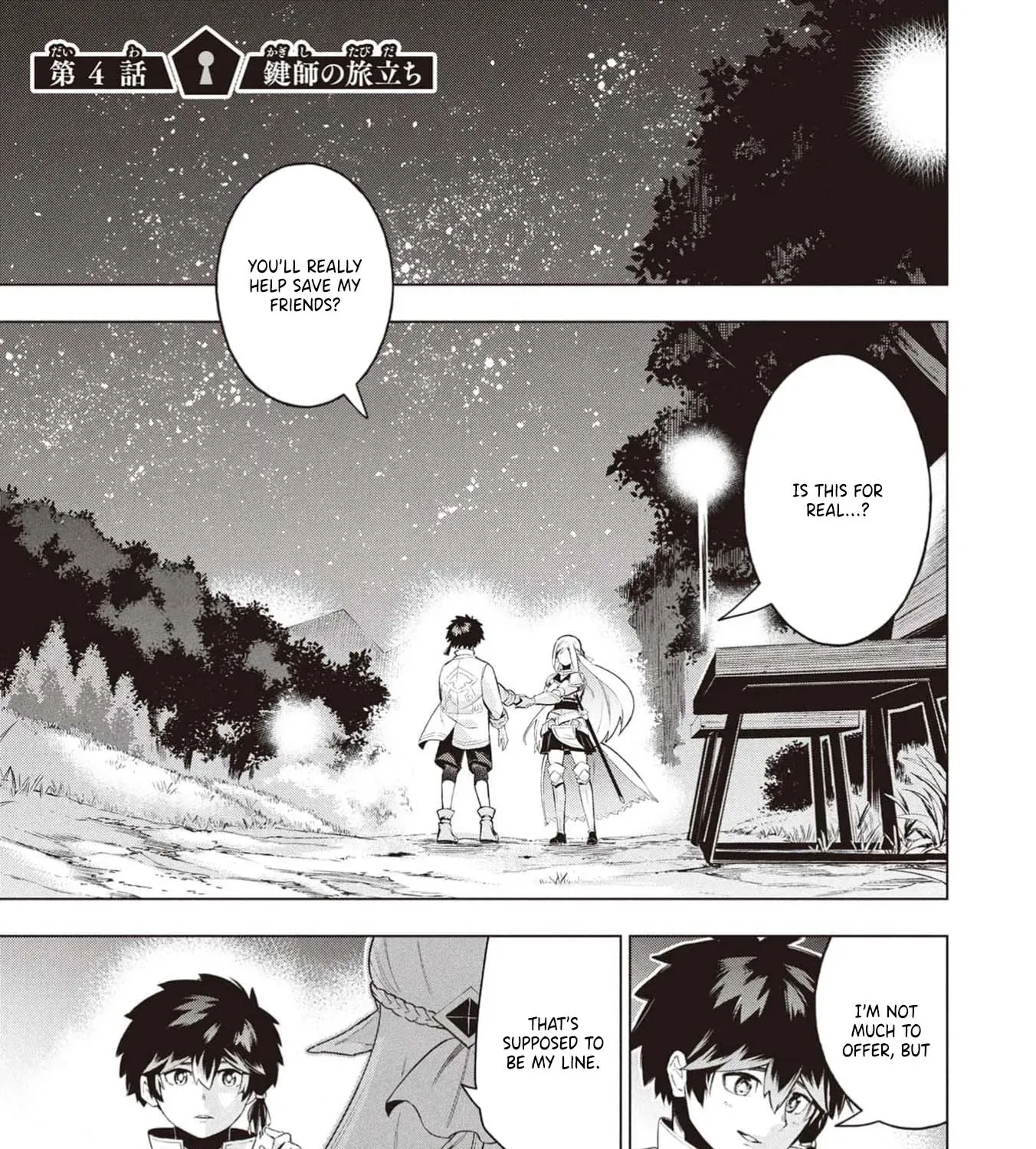 Kyuutei Kagishi, (Time Stop - Lock) to (Bunshibunkai - Release) no Noryoku wo Kakushiteitara Tsuihousareru Chapter 4 - page 5