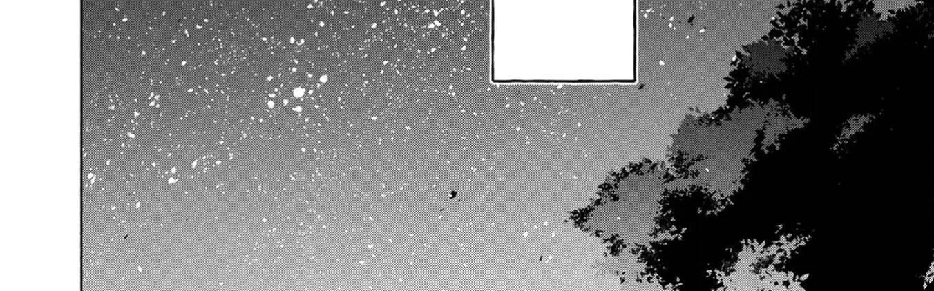 Kyuutei Kagishi, (Time Stop - Lock) to (Bunshibunkai - Release) no Noryoku wo Kakushiteitara Tsuihousareru Chapter 4 - page 8
