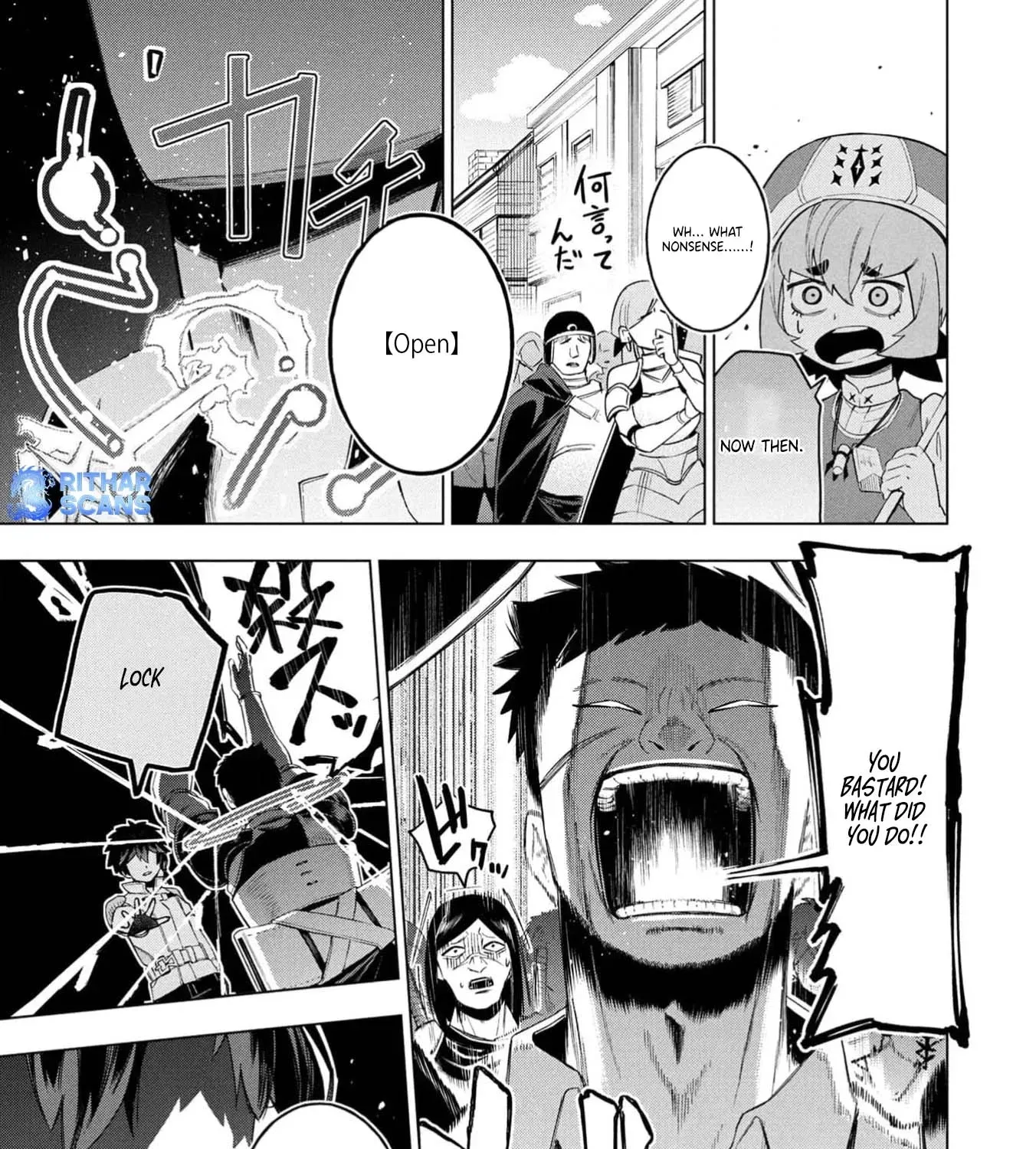 Kyuutei Kagishi, (Time Stop - Lock) to (Bunshibunkai - Release) no Noryoku wo Kakushiteitara Tsuihousareru Chapter 5 - page 25