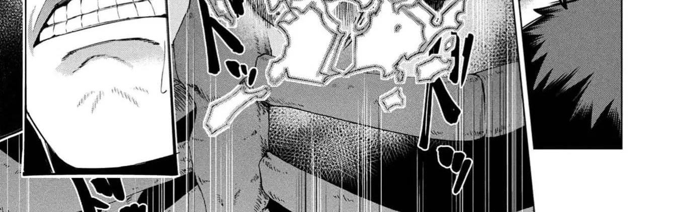 Kyuutei Kagishi, (Time Stop - Lock) to (Bunshibunkai - Release) no Noryoku wo Kakushiteitara Tsuihousareru Chapter 5 - page 30