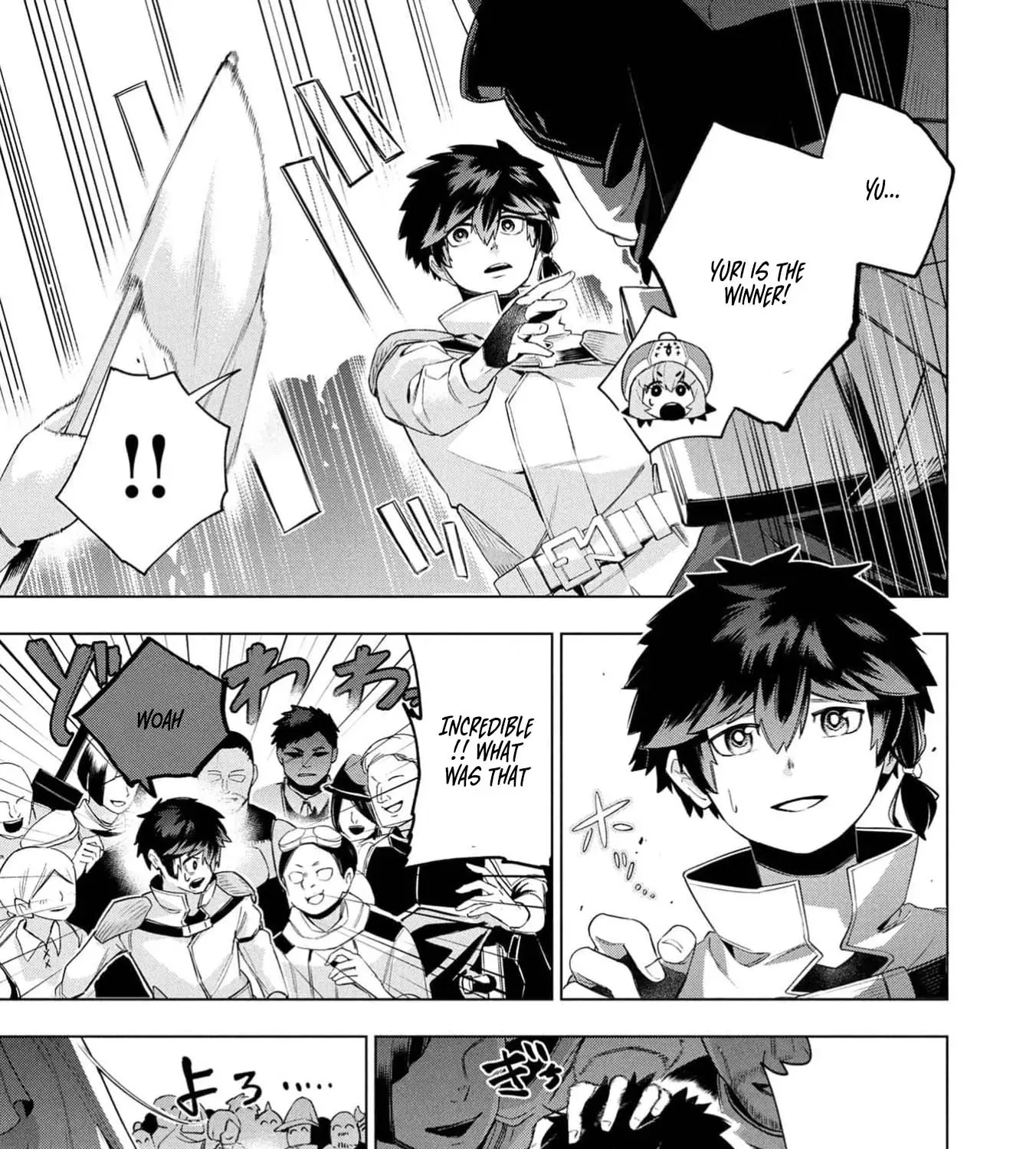 Kyuutei Kagishi, (Time Stop - Lock) to (Bunshibunkai - Release) no Noryoku wo Kakushiteitara Tsuihousareru Chapter 5 - page 33