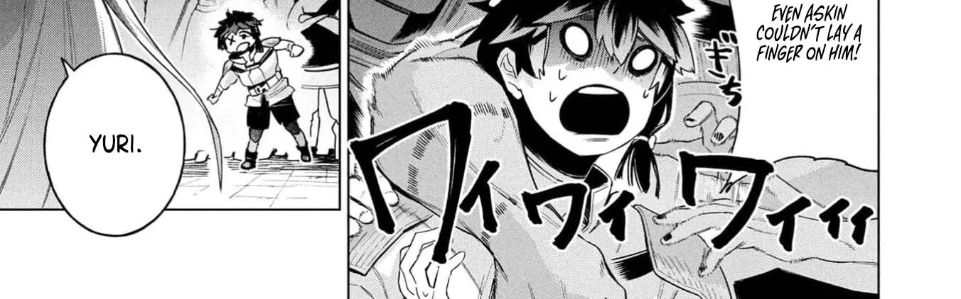 Kyuutei Kagishi, (Time Stop - Lock) to (Bunshibunkai - Release) no Noryoku wo Kakushiteitara Tsuihousareru Chapter 5 - page 34