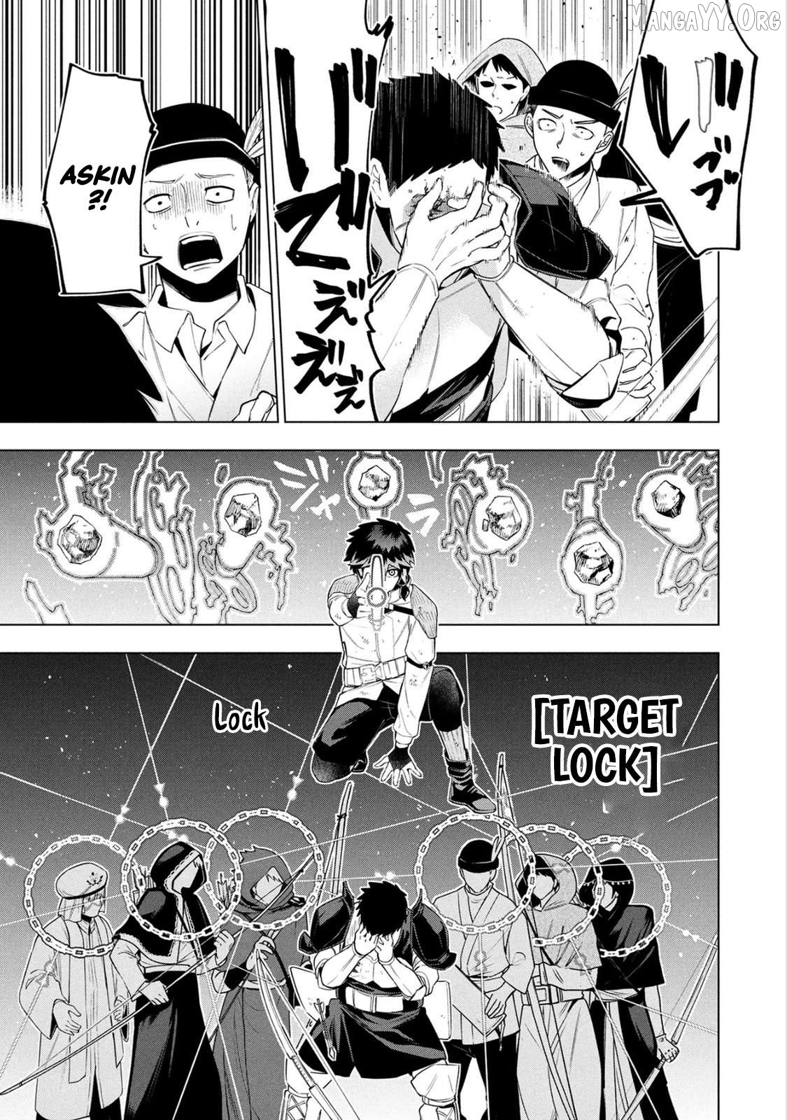 Kyuutei Kagishi, (Time Stop - Lock) to (Bunshibunkai - Release) no Noryoku wo Kakushiteitara Tsuihousareru Chapter 10 - page 4