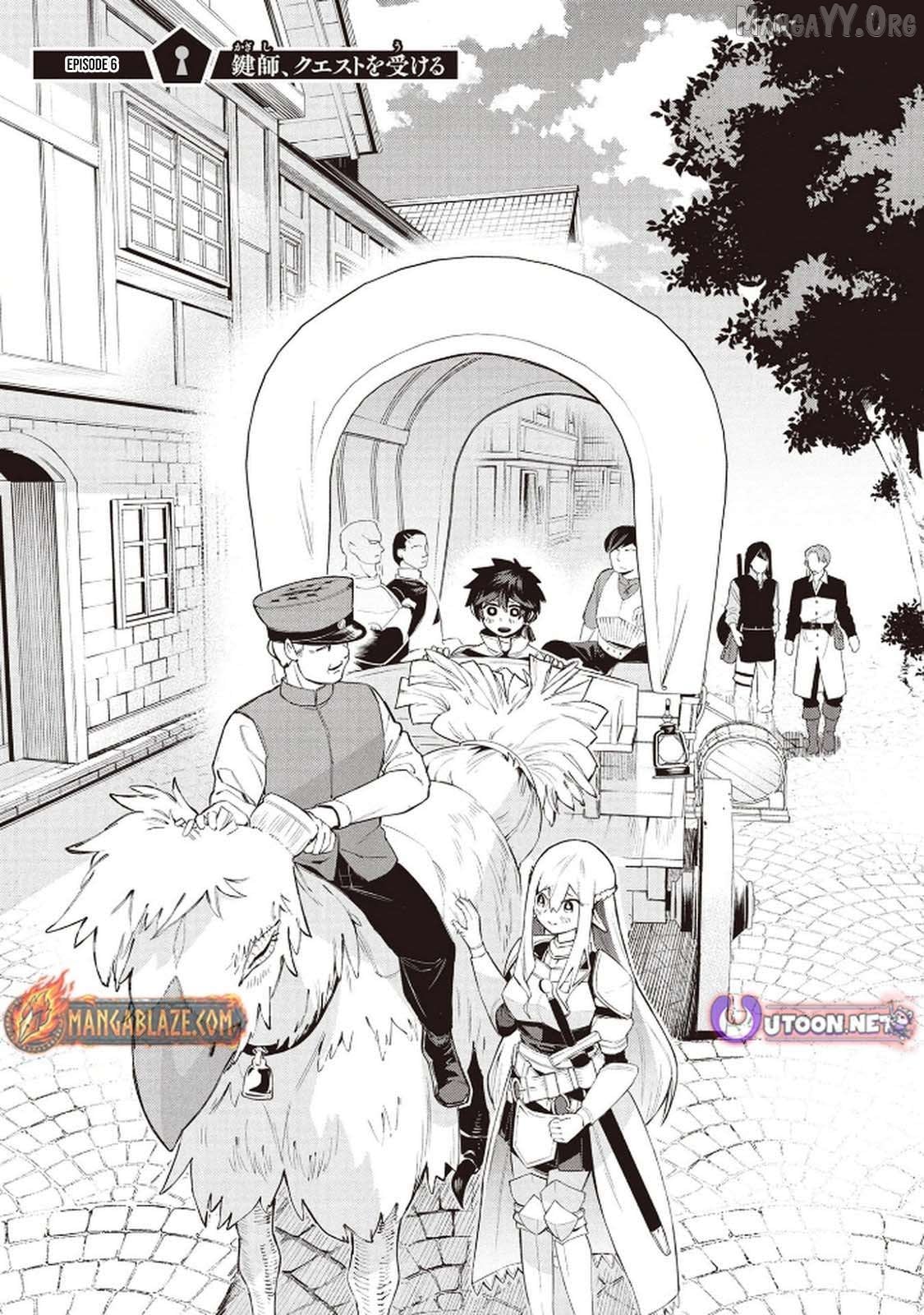 Kyuutei Kagishi, (Time Stop - Lock) to (Bunshibunkai - Release) no Noryoku wo Kakushiteitara Tsuihousareru Chapter 6 - page 2