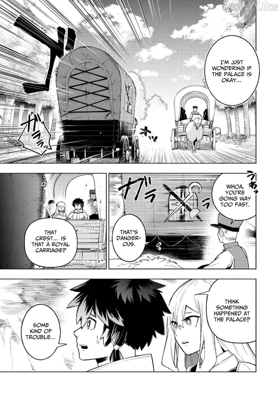 Kyuutei Kagishi, (Time Stop - Lock) to (Bunshibunkai - Release) no Noryoku wo Kakushiteitara Tsuihousareru Chapter 6 - page 4