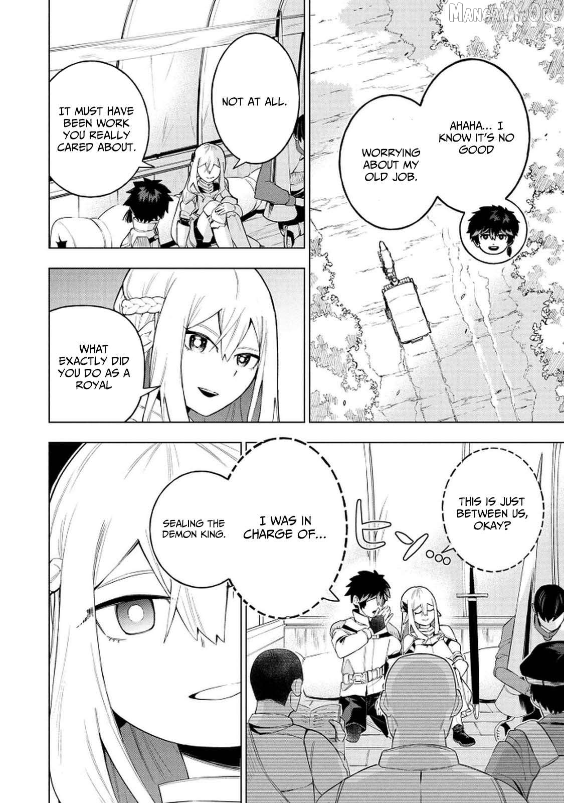 Kyuutei Kagishi, (Time Stop - Lock) to (Bunshibunkai - Release) no Noryoku wo Kakushiteitara Tsuihousareru Chapter 6 - page 5