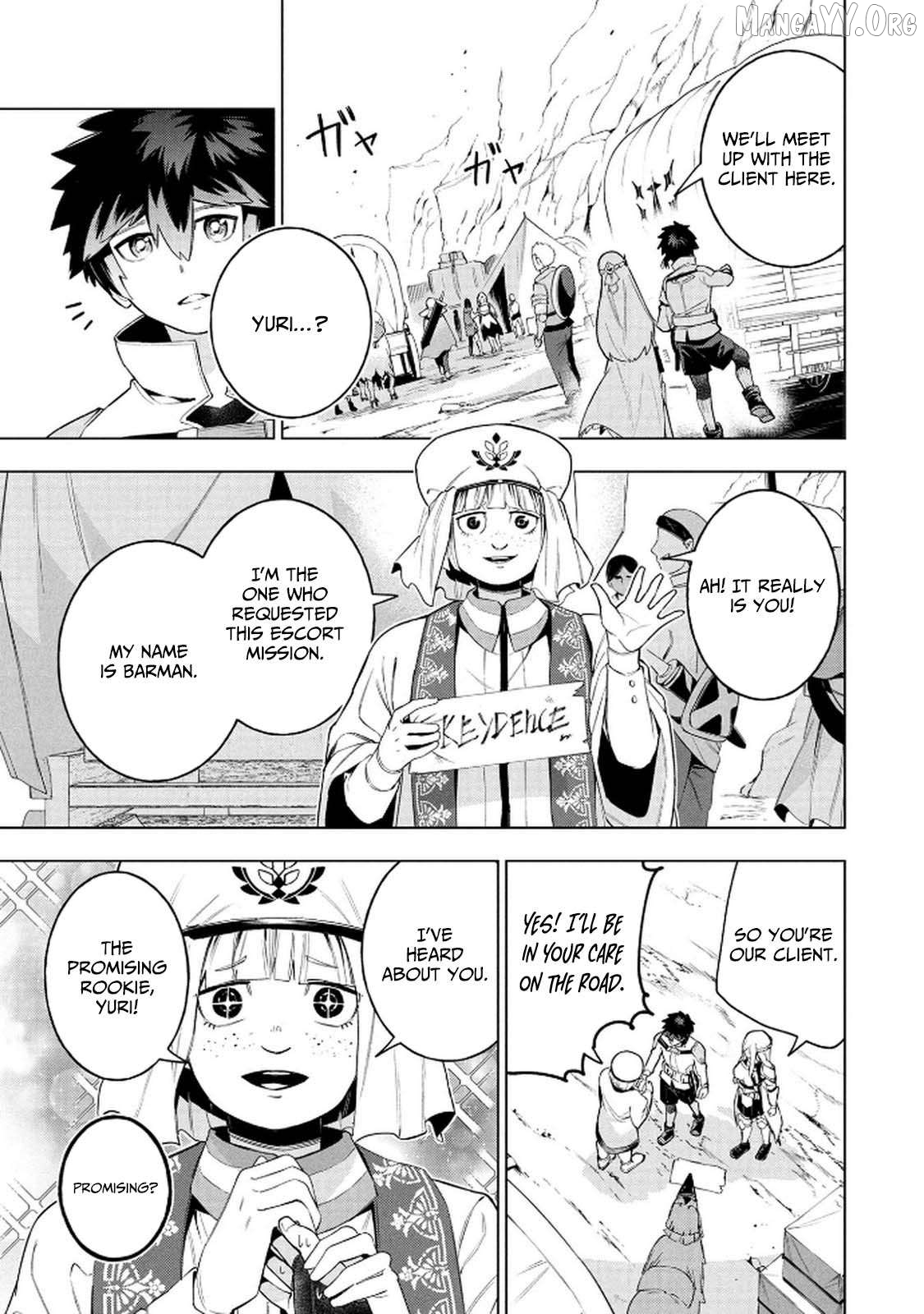 Kyuutei Kagishi, (Time Stop - Lock) to (Bunshibunkai - Release) no Noryoku wo Kakushiteitara Tsuihousareru Chapter 6 - page 8