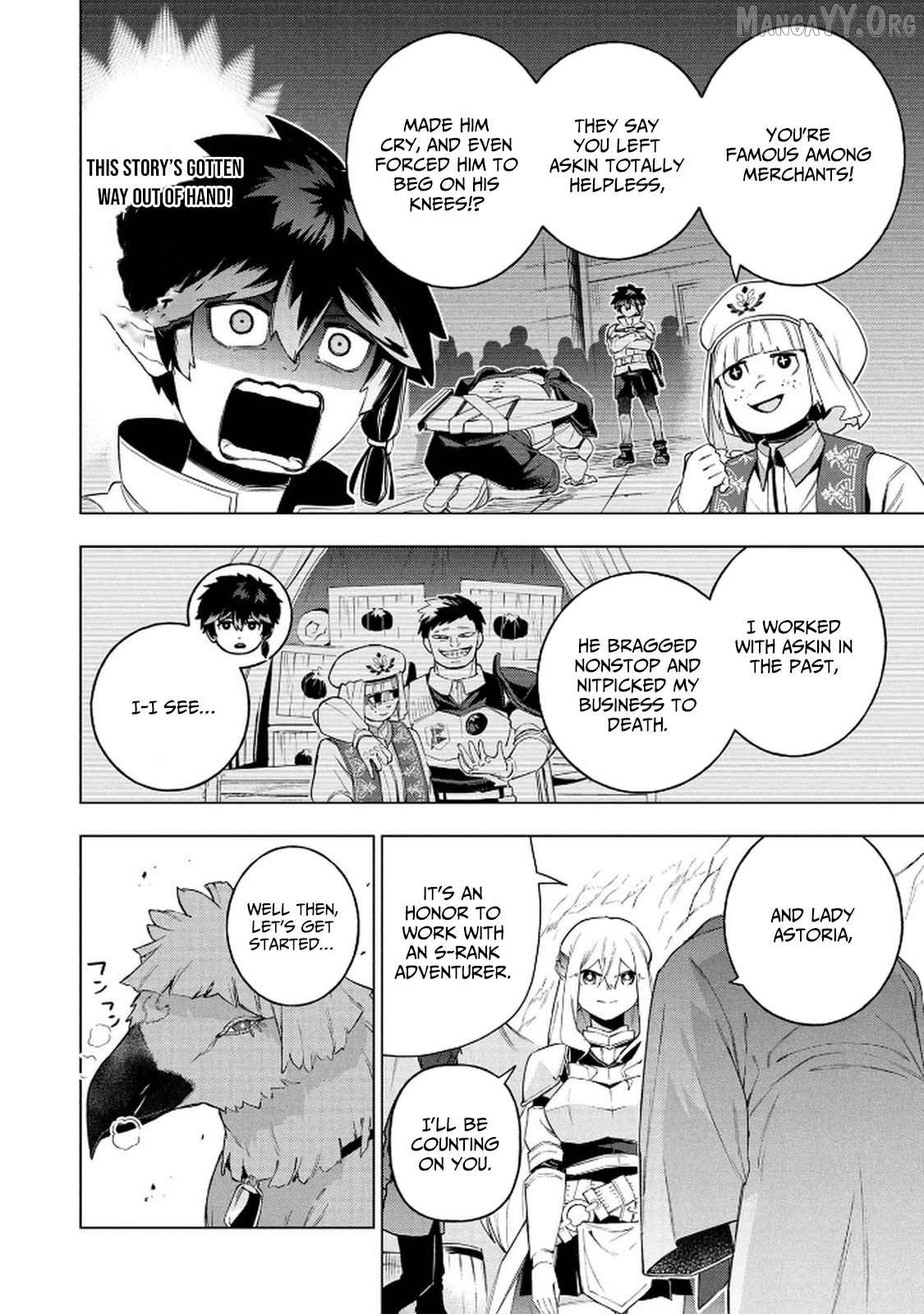 Kyuutei Kagishi, (Time Stop - Lock) to (Bunshibunkai - Release) no Noryoku wo Kakushiteitara Tsuihousareru Chapter 6 - page 9