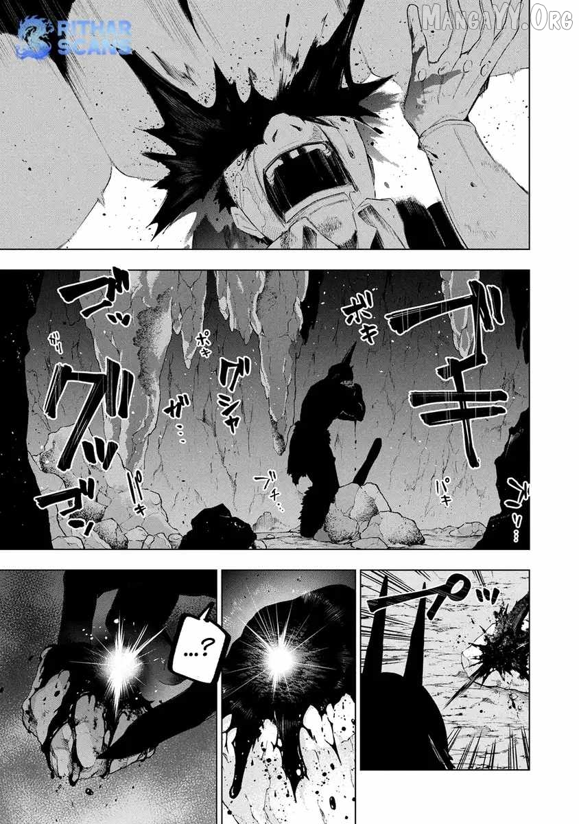 Kyuutei Kagishi, (Time Stop - Lock) to (Bunshibunkai - Release) no Noryoku wo Kakushiteitara Tsuihousareru Chapter 11 - page 10
