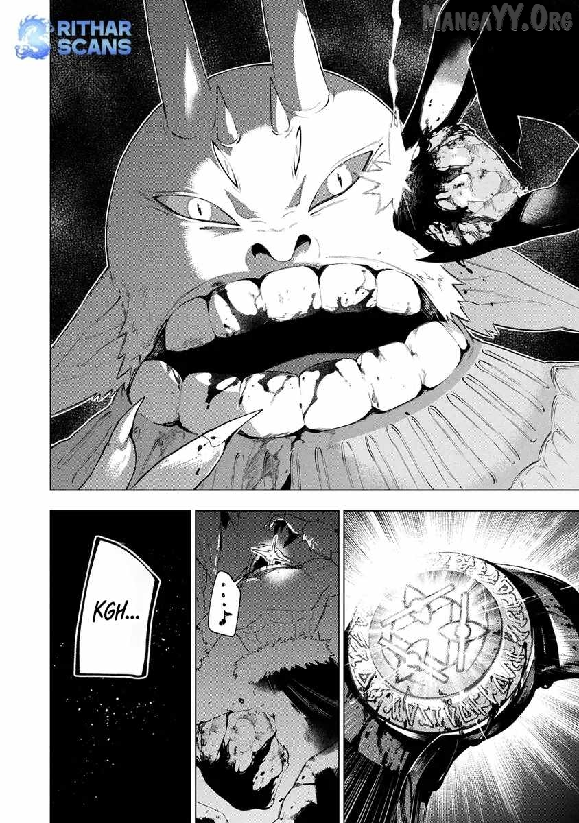 Kyuutei Kagishi, (Time Stop - Lock) to (Bunshibunkai - Release) no Noryoku wo Kakushiteitara Tsuihousareru Chapter 11 - page 11