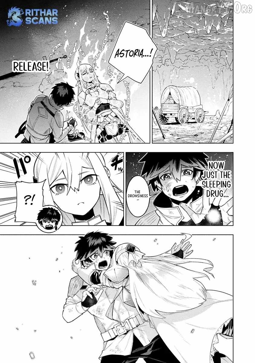 Kyuutei Kagishi, (Time Stop - Lock) to (Bunshibunkai - Release) no Noryoku wo Kakushiteitara Tsuihousareru Chapter 11 - page 12