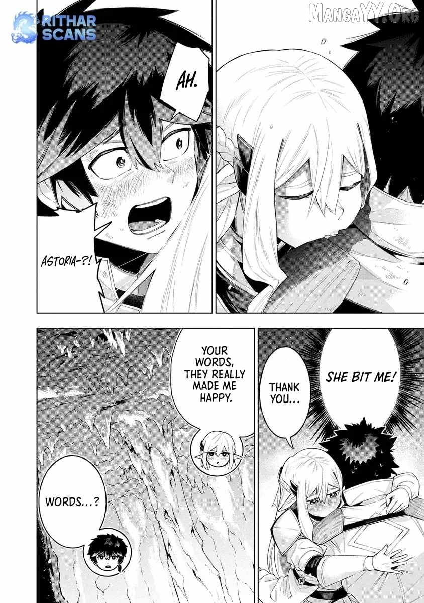 Kyuutei Kagishi, (Time Stop - Lock) to (Bunshibunkai - Release) no Noryoku wo Kakushiteitara Tsuihousareru Chapter 11 - page 13