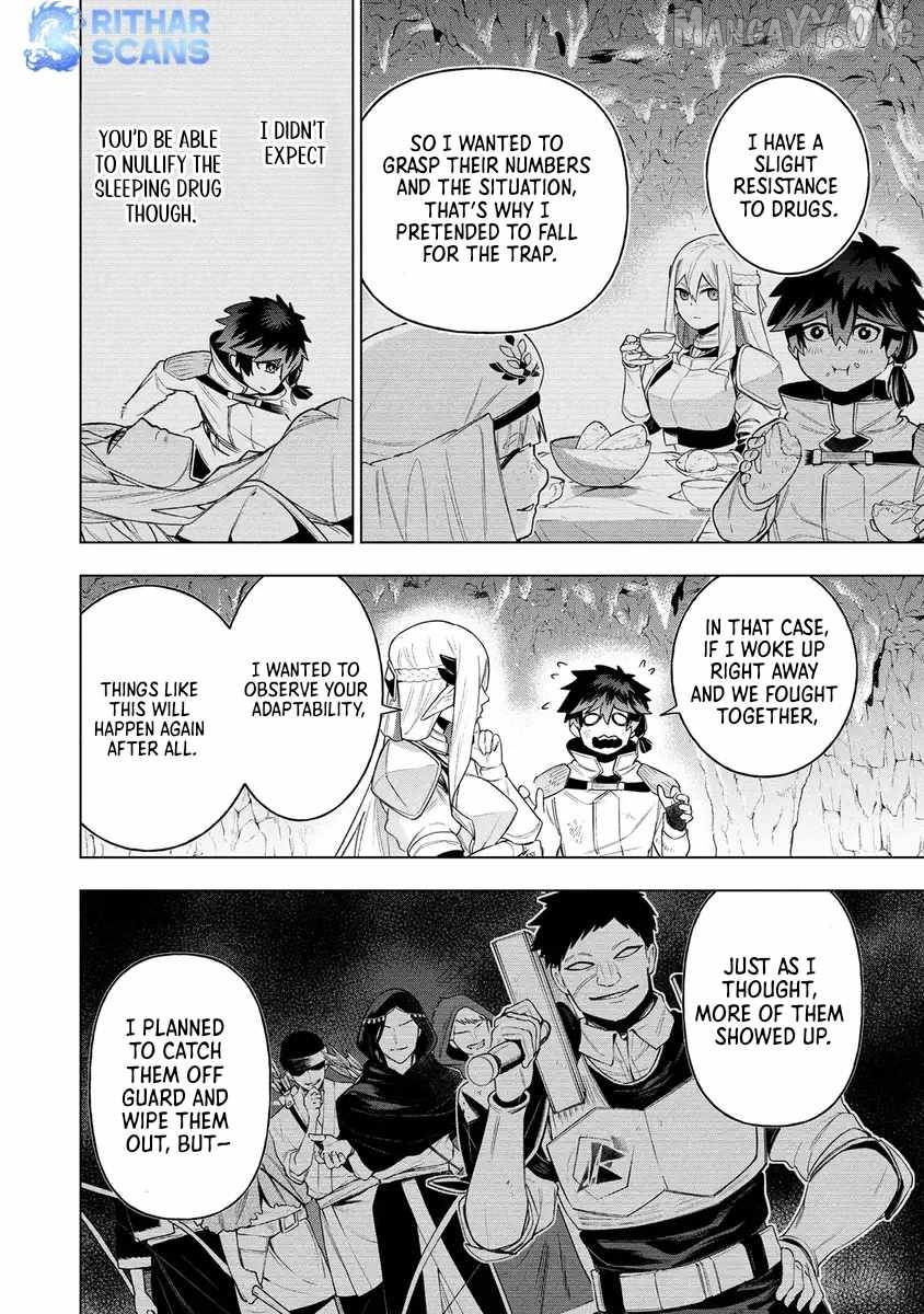 Kyuutei Kagishi, (Time Stop - Lock) to (Bunshibunkai - Release) no Noryoku wo Kakushiteitara Tsuihousareru Chapter 11 - page 15