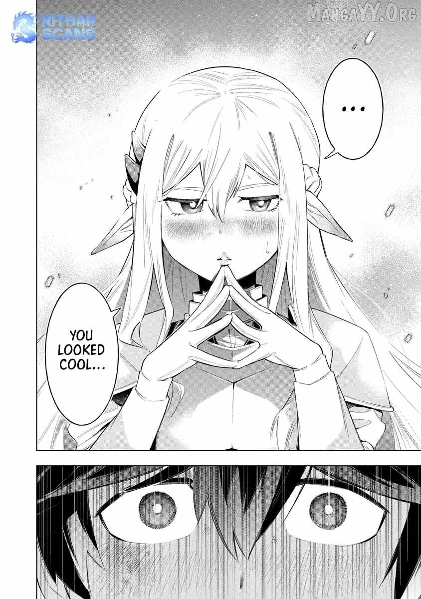 Kyuutei Kagishi, (Time Stop - Lock) to (Bunshibunkai - Release) no Noryoku wo Kakushiteitara Tsuihousareru Chapter 11 - page 17