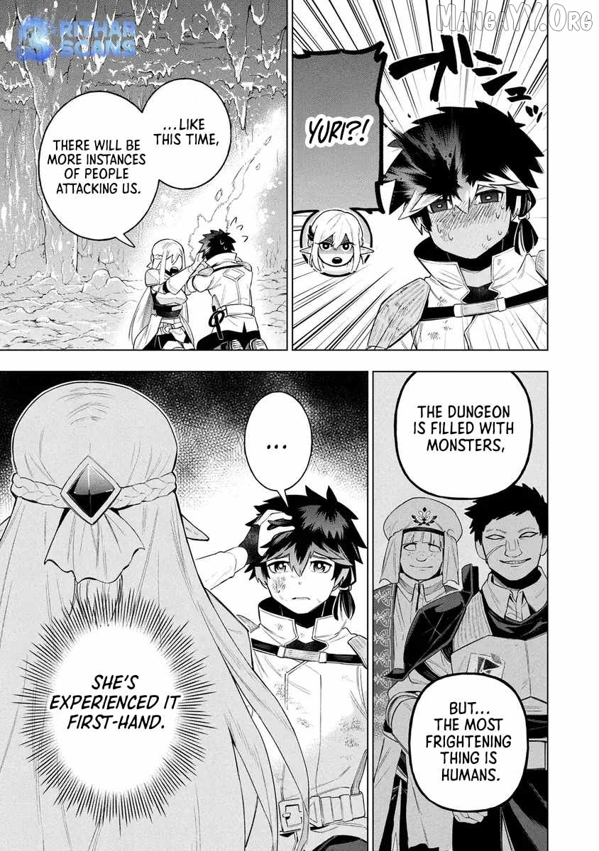 Kyuutei Kagishi, (Time Stop - Lock) to (Bunshibunkai - Release) no Noryoku wo Kakushiteitara Tsuihousareru Chapter 11 - page 18