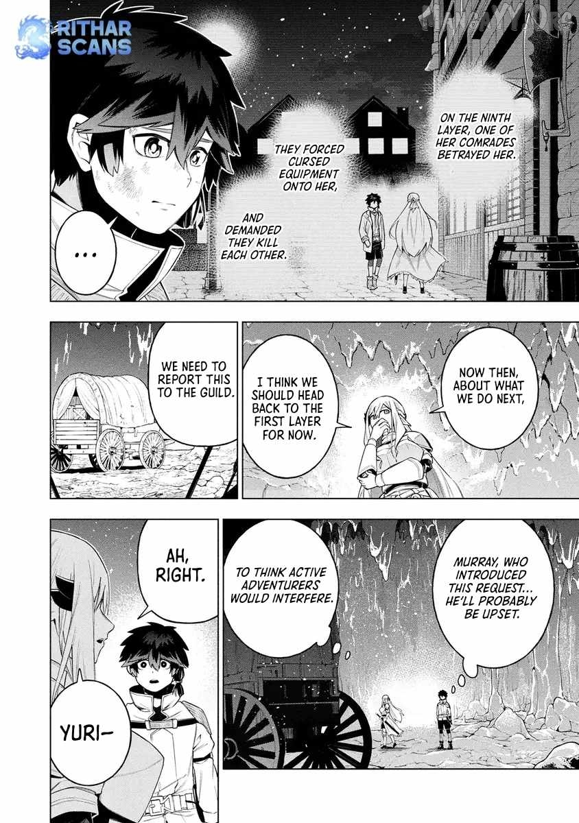 Kyuutei Kagishi, (Time Stop - Lock) to (Bunshibunkai - Release) no Noryoku wo Kakushiteitara Tsuihousareru Chapter 11 - page 19
